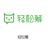 天津塘沽网通机房客户医疗行业