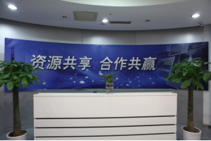 天津塘沽网通服务器托管5月最新价格